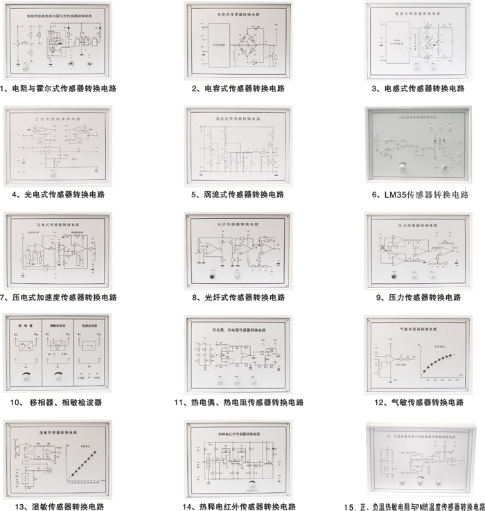 1468288006789030.jpg 3.jpg